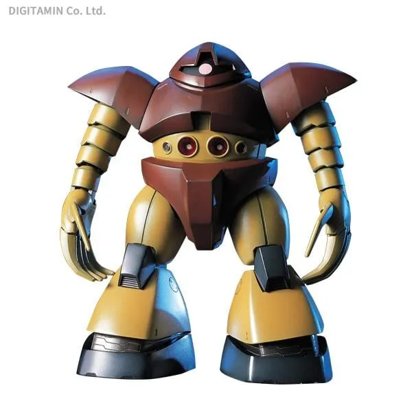 GUNDAM - HG MSM-03 'GOGG' 1/144 - Model Kit